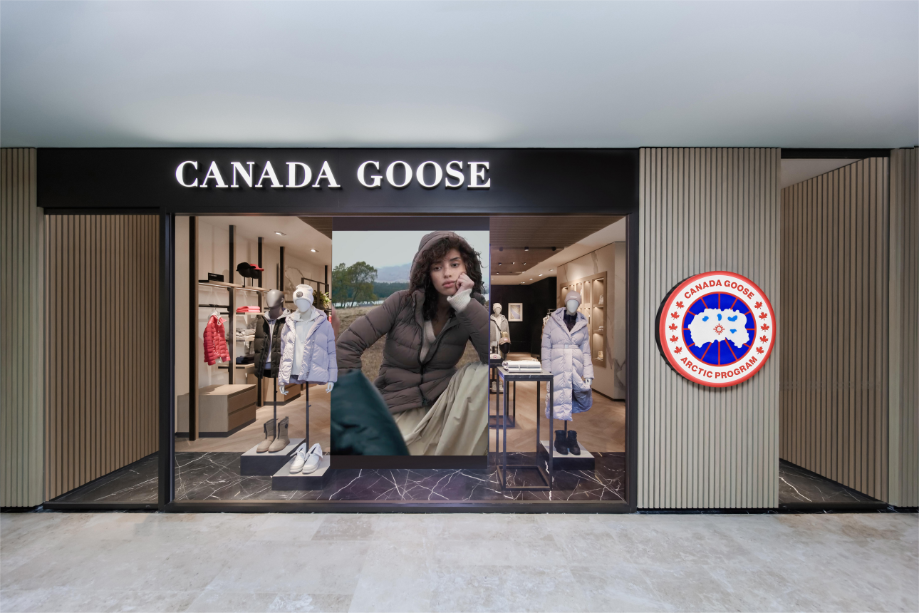 Canada Goose加拿大鹅焕新揭幕南京精品店