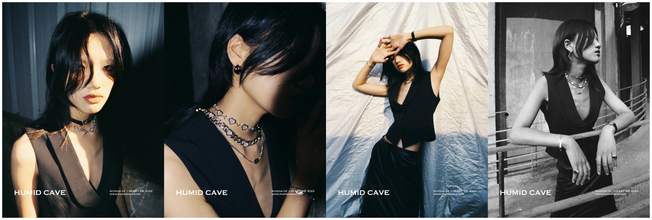 HUMID CAVE® 发布全新『 I HEART ME 』系列