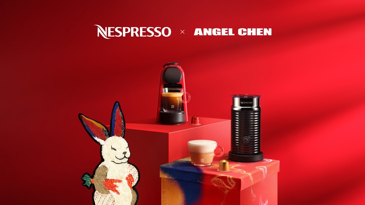 Nespresso浓遇咖啡携手ANGEL CHEN推出限量新年联名系列