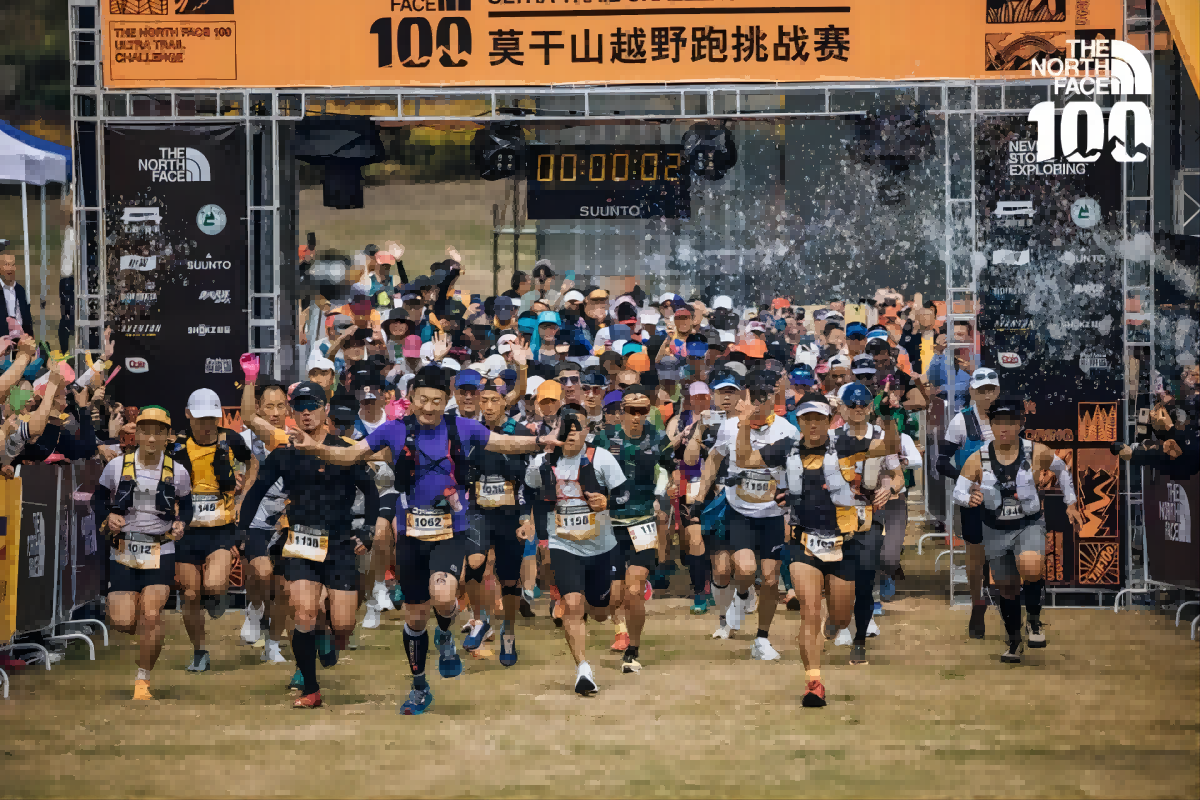 2023 The North Face 100莫干山越野跑挑战赛重磅归来